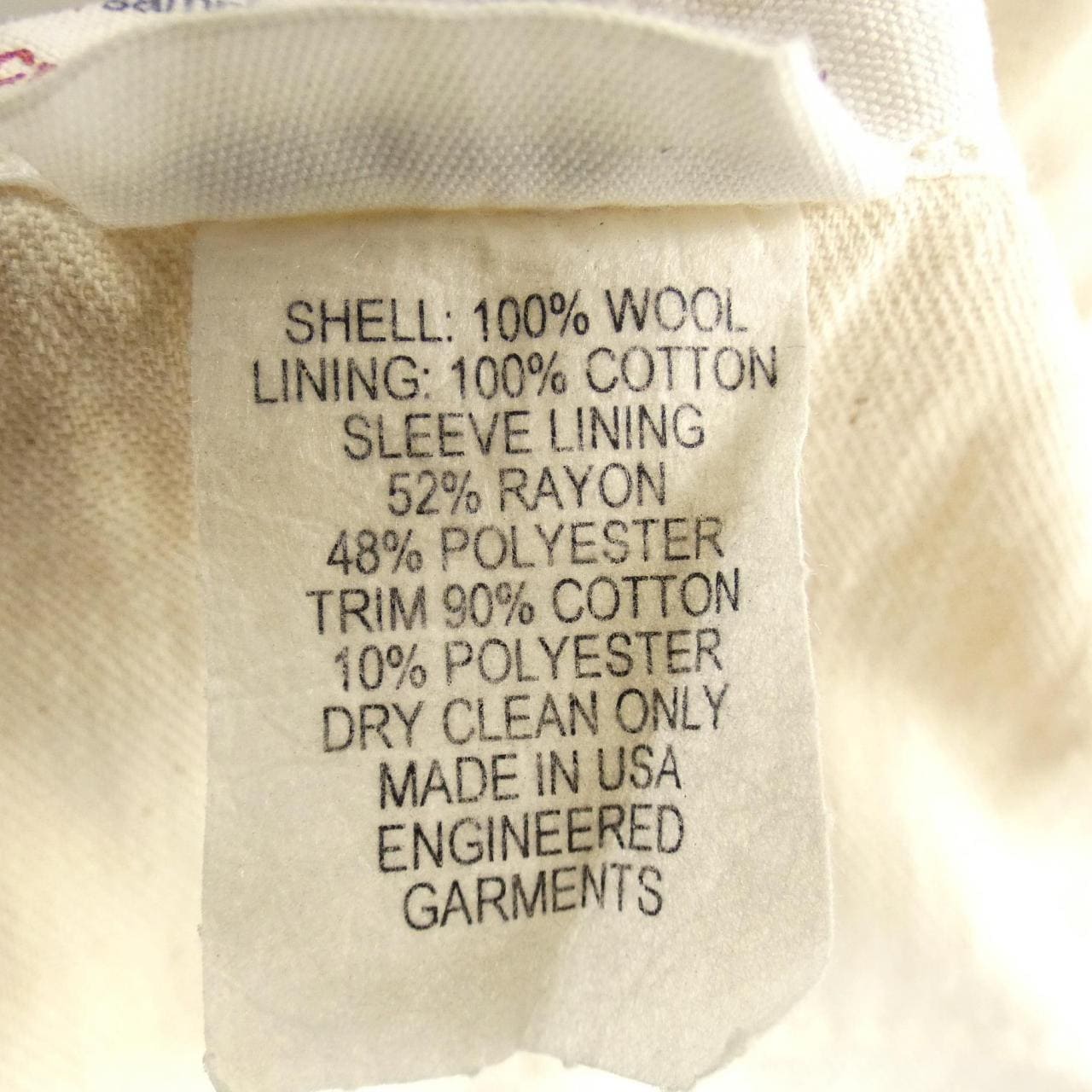 エンジニアードガーメンツ ENGINEERED GARMENTS コート