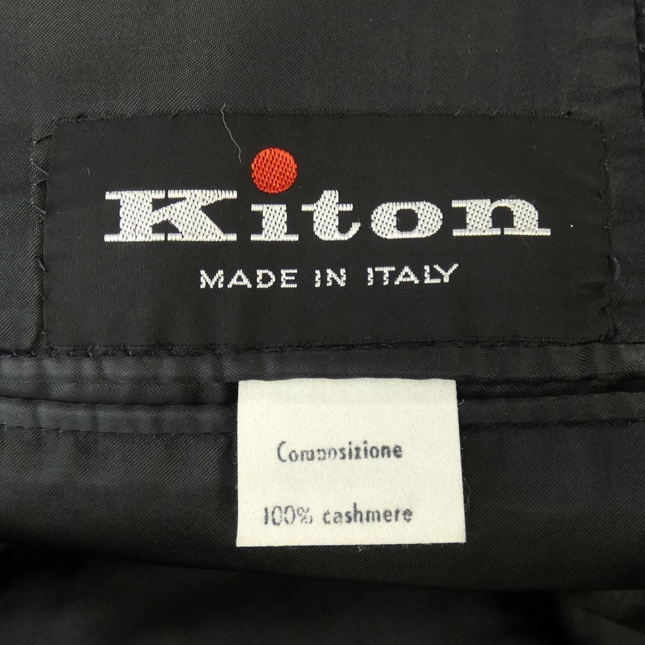 キートン KITON チェスターコート