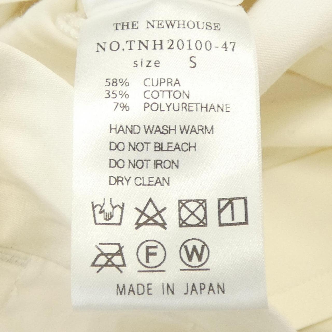 ザニューハウス THE NEWHOUSE パンツ