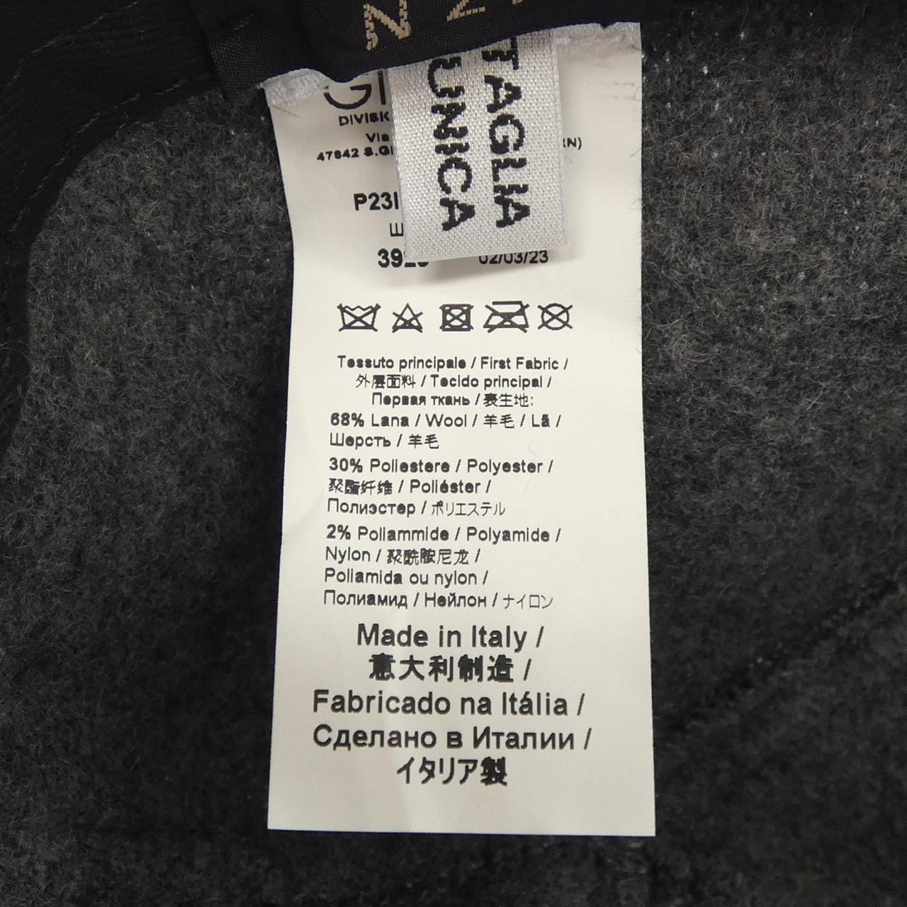 ヌメロヴェントゥーノ N°21 キャップ