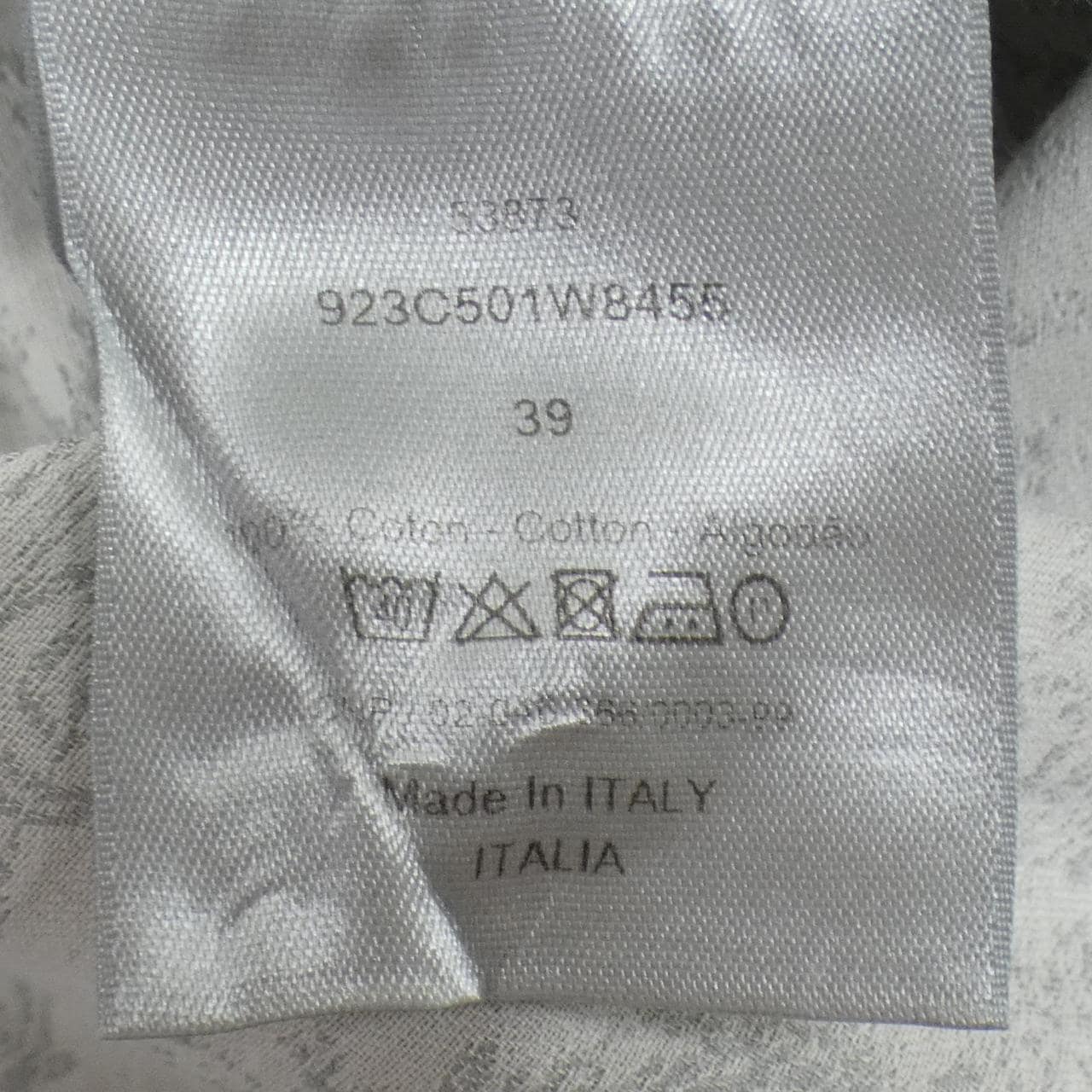 ディオール DIOR 923C501W8455 シャツ