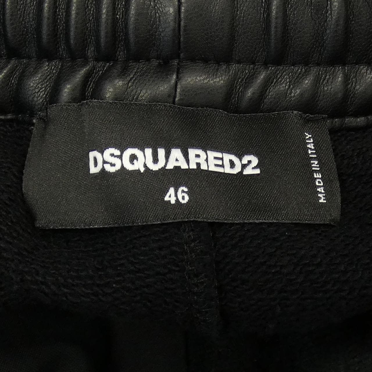 ディースクエアード DSQUARED2 S74KB0852 パンツ