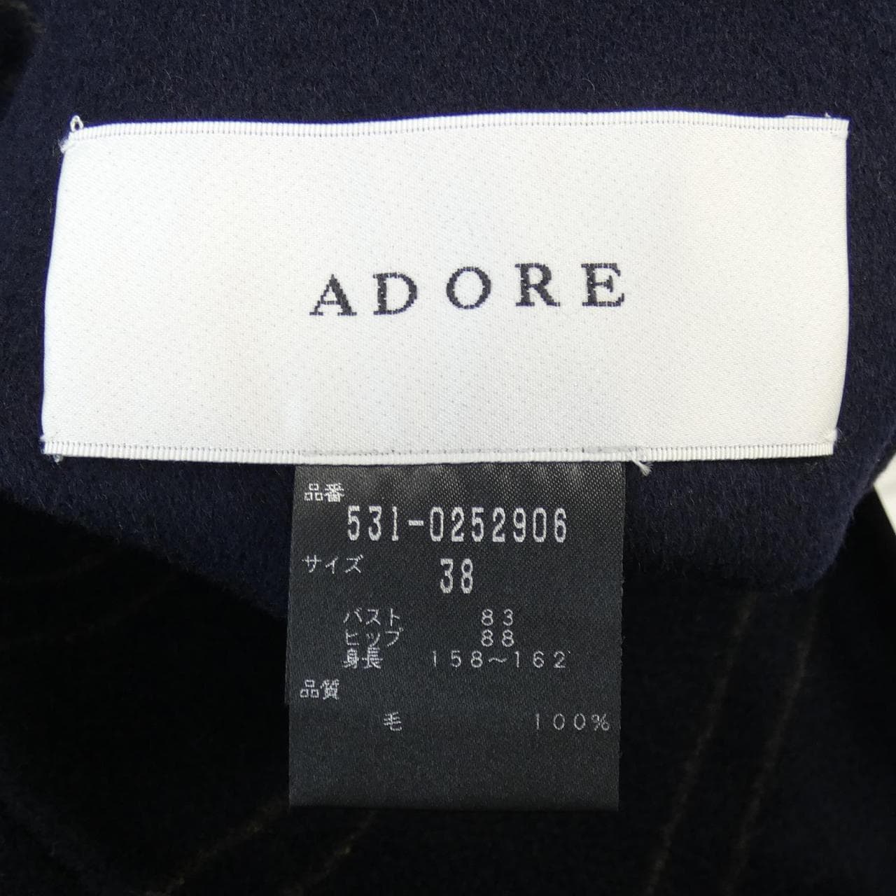 アドーア ADORE 531-0252906 コート