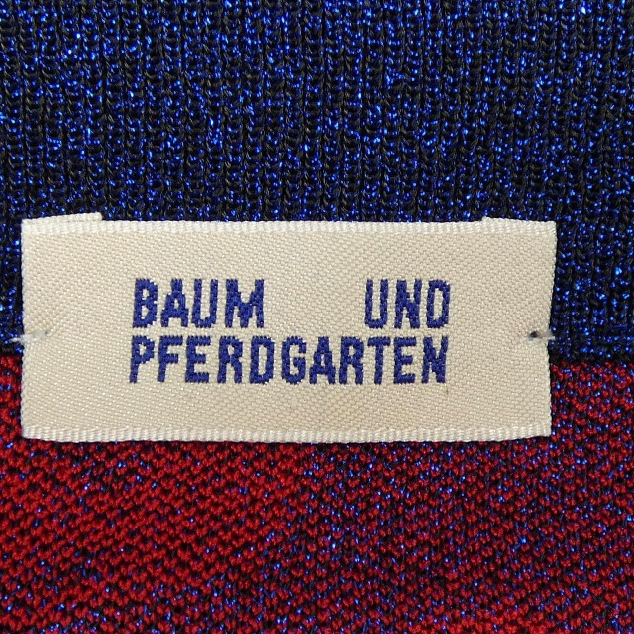 バウムウンドヘルガーデン Baum und Pferdgarten スカート