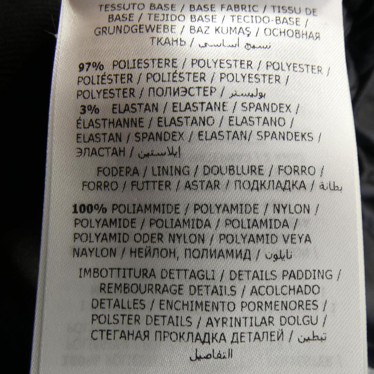 モンクレールグルノーブル MONCLER GRENOBLE 20978G50700 ダウンジャケット