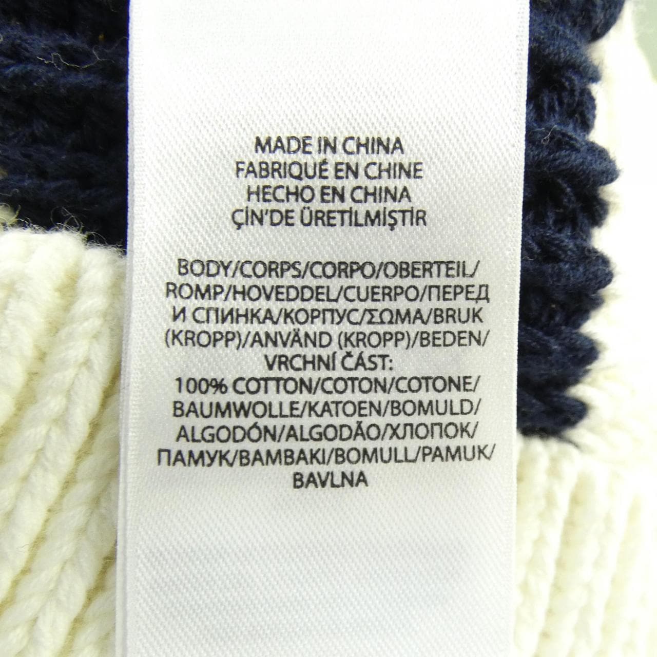 ポロラルフローレン POLO RALPH LAUREN ニット