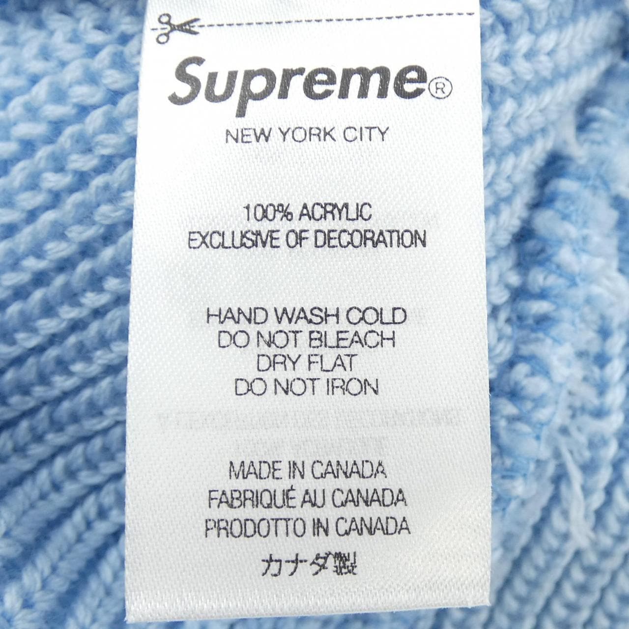 シュプリーム SUPREME Loose Gauge ニットキャップ