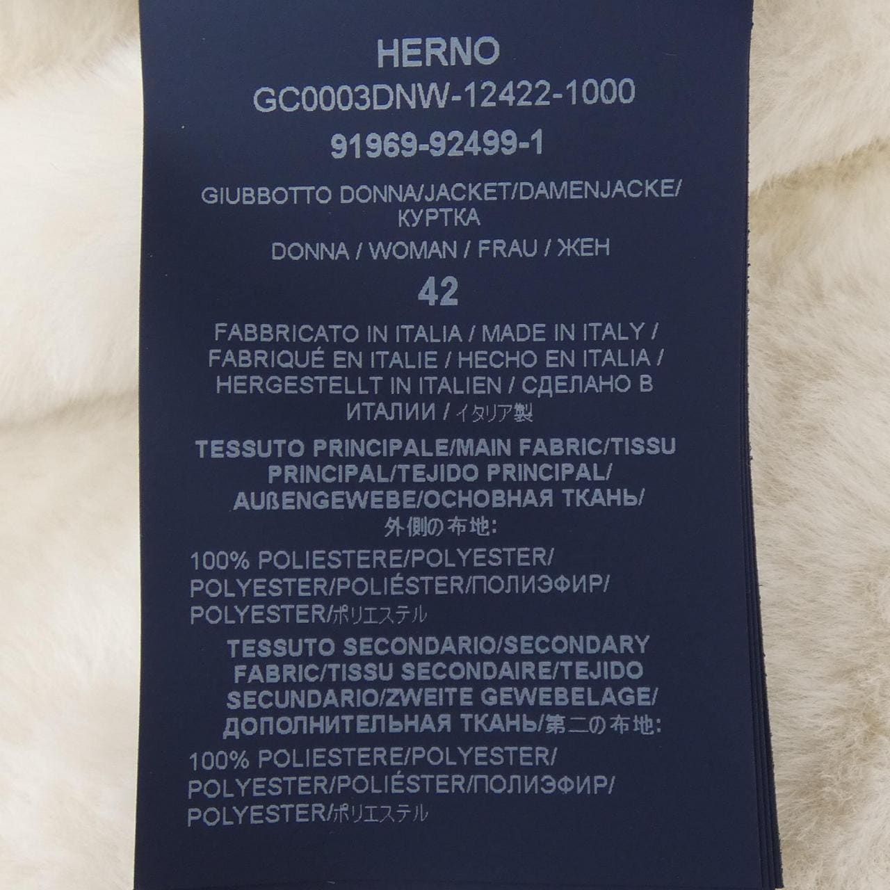 ヘルノ Herno GC0003DNW コート
