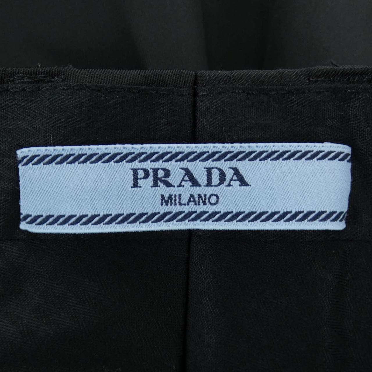 プラダ PRADA トライアングルロゴ 22H893 S231 1WQ8 パンツ