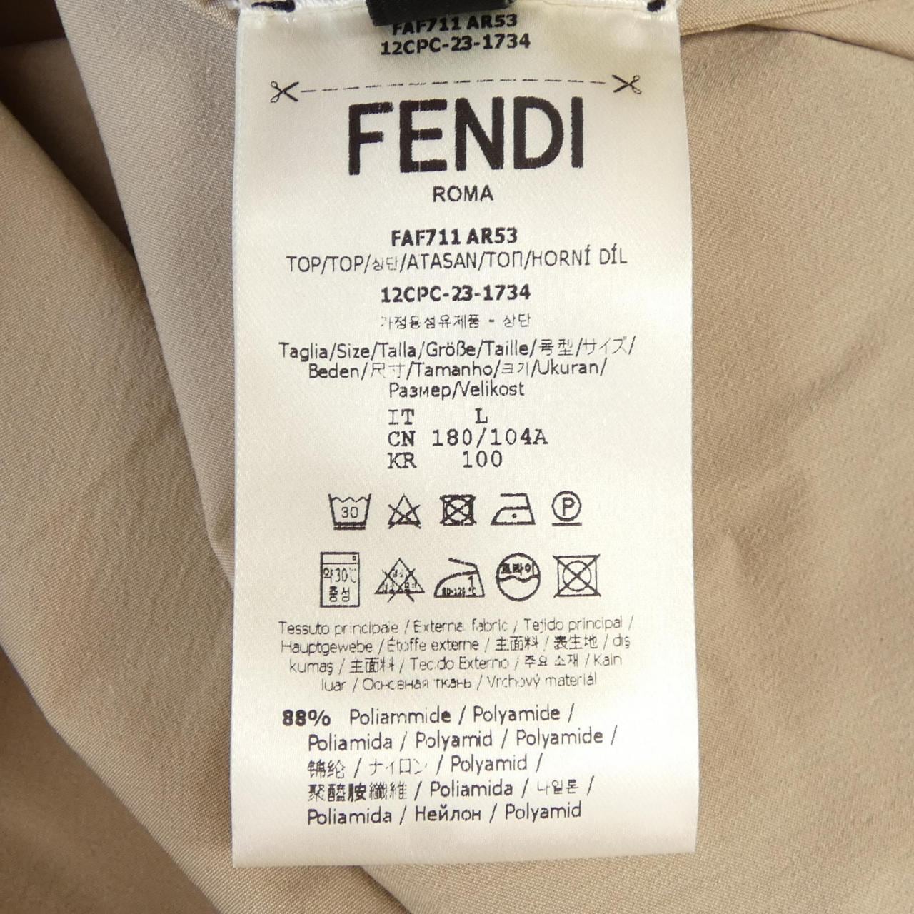 フェンディ FENDI FAF711 AR53 ベスト