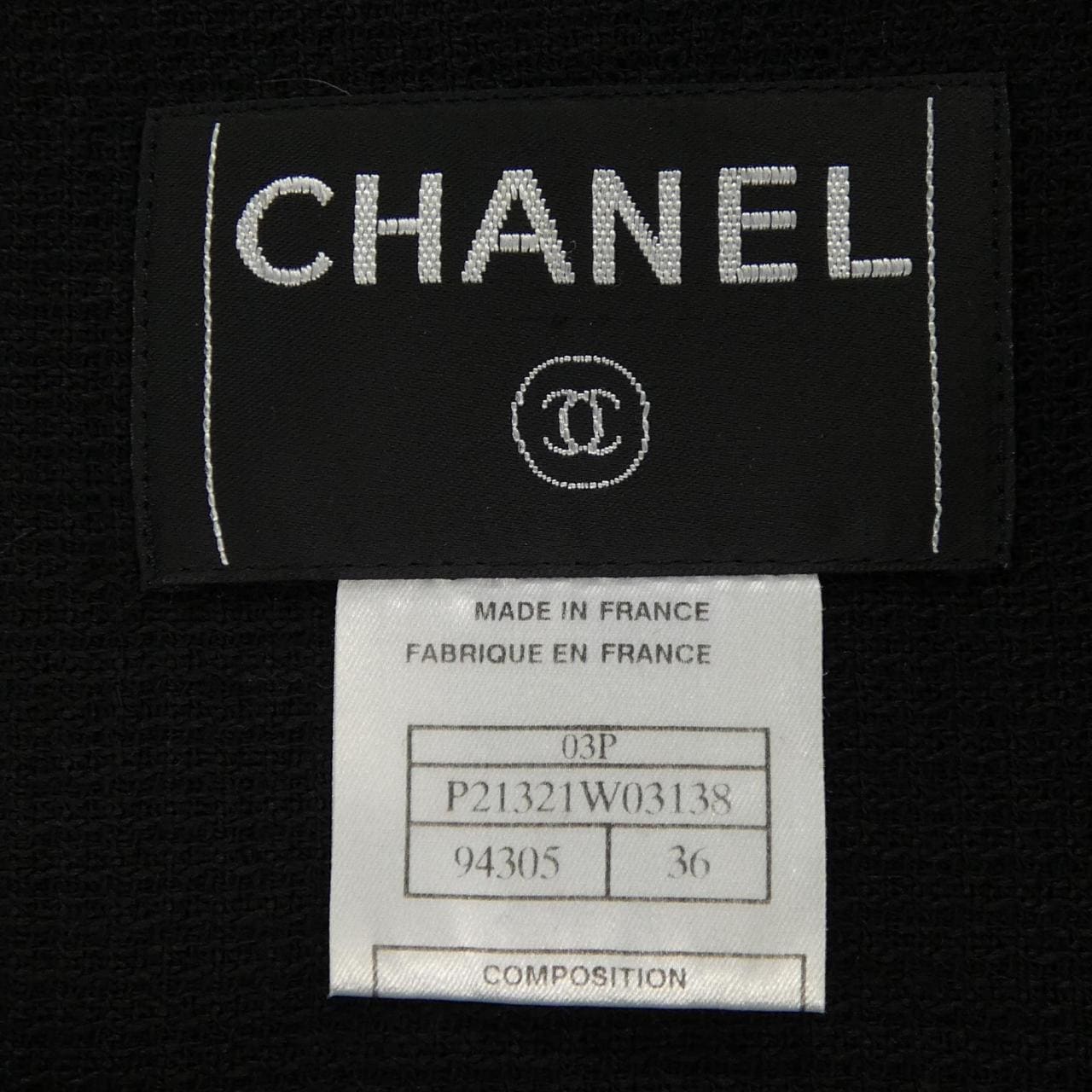 【ヴィンテージ】シャネル CHANEL P21321W03138 03P ノーカラージャケット