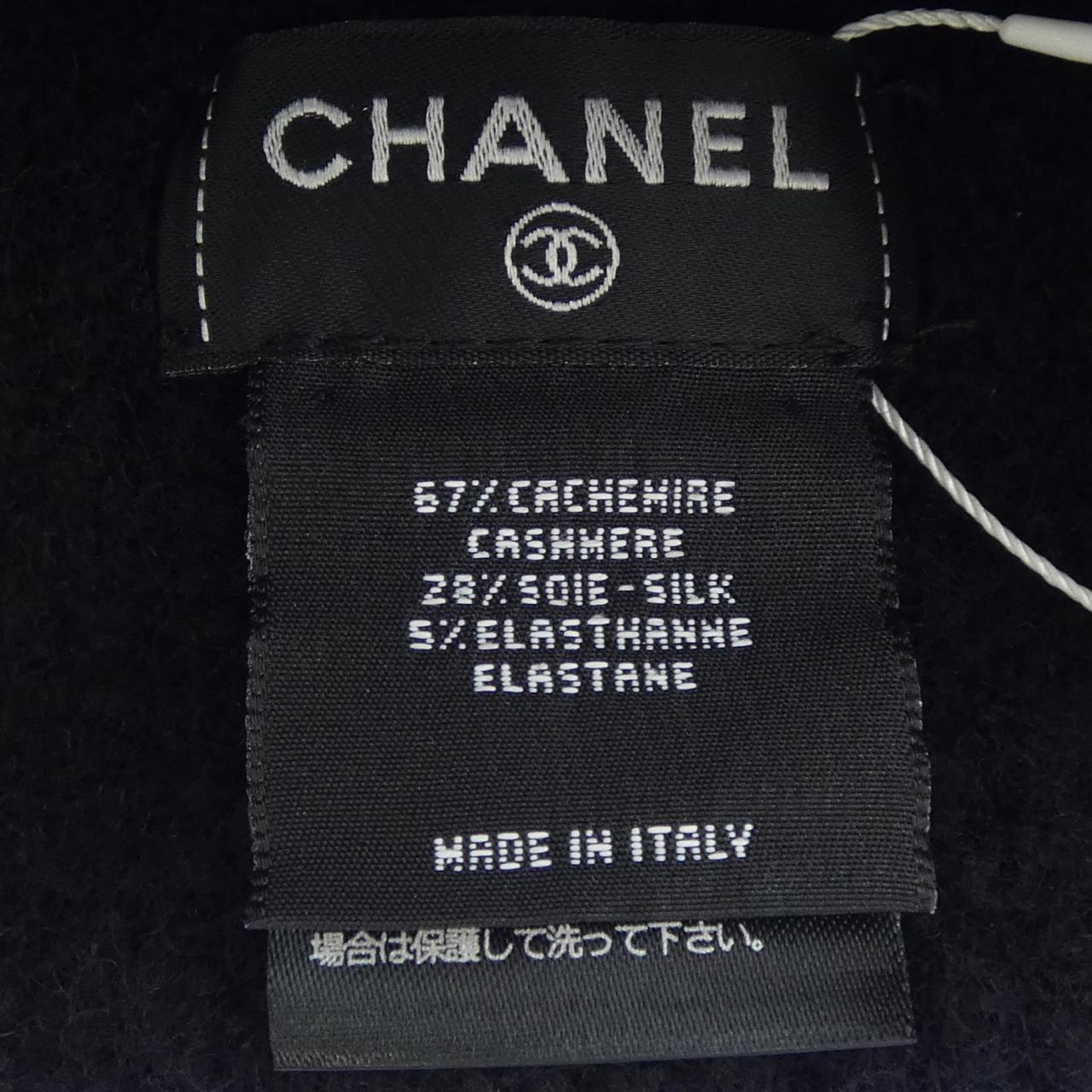 シャネル CHANEL AAB135B20783 ニットキャップ