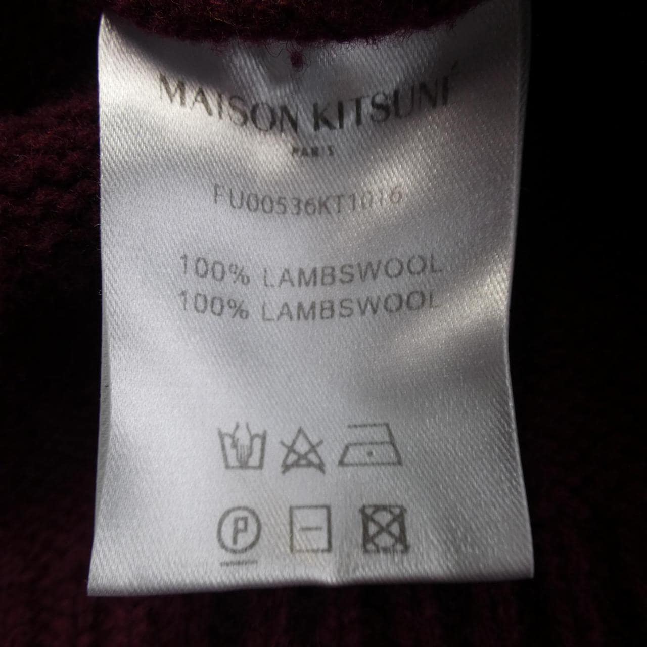 メゾンキツネ MAISON KITSUNE ニット