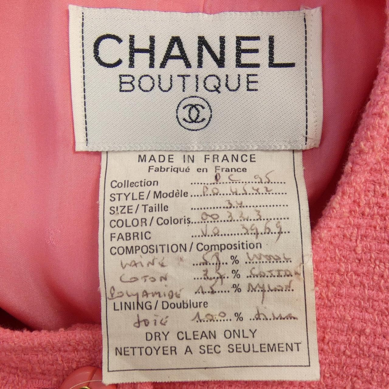 [vintage] CHANEL P04542V03969 Collarless Jacket