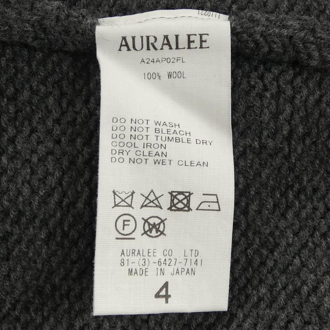 オーラリー AURALEE A24AP02FL ニット