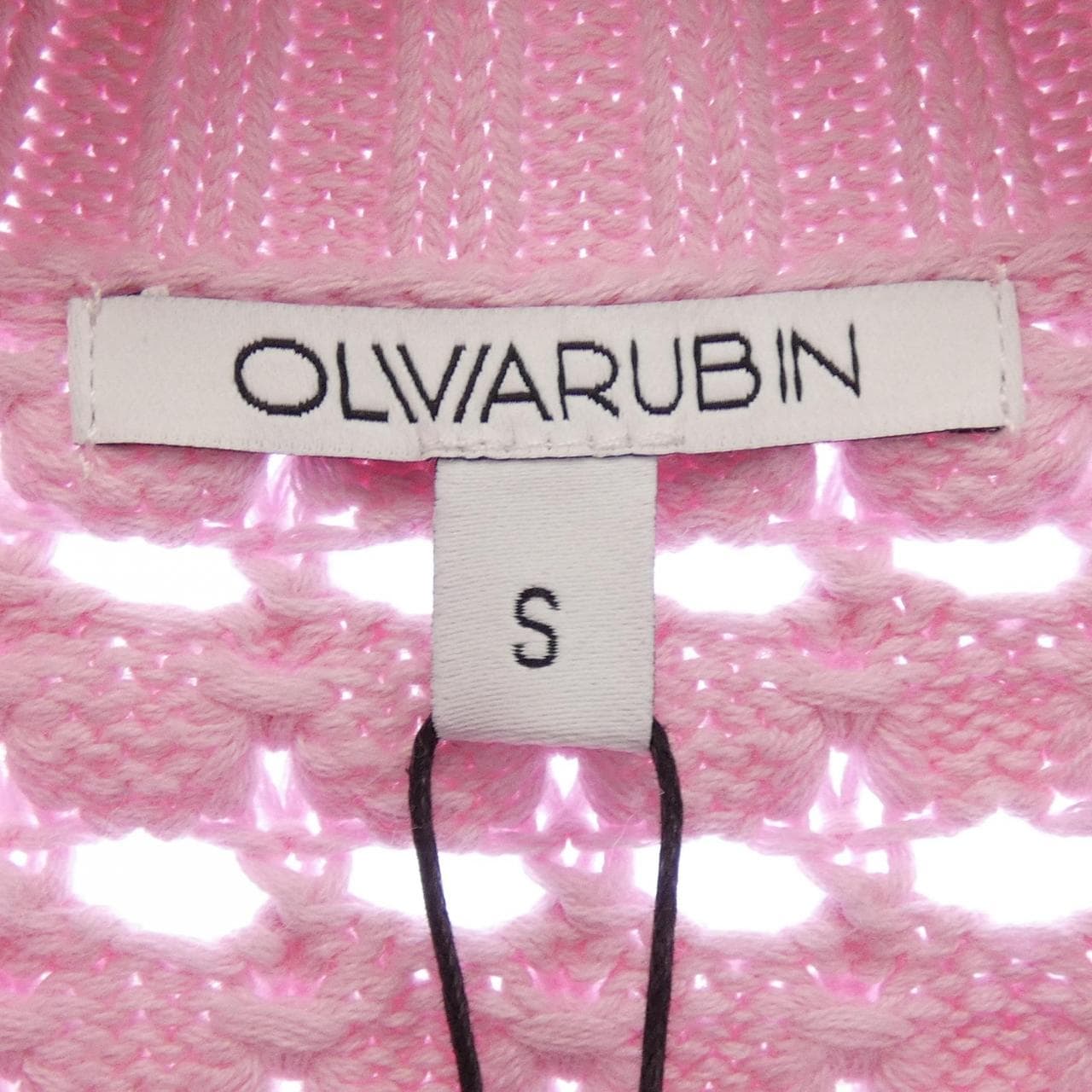 OLIVIA RUBIN CARDIGAN