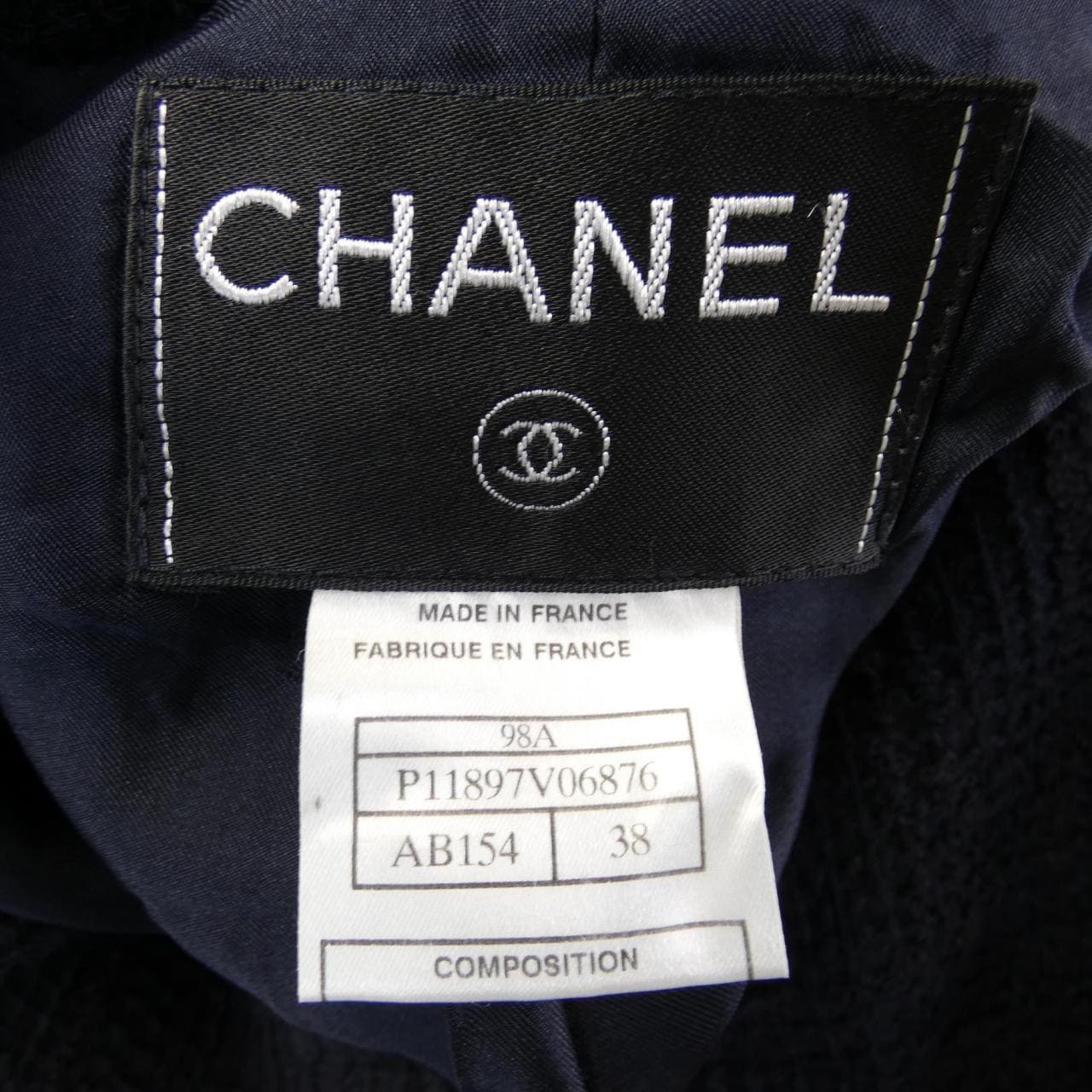 [vintage] CHANEL jacket