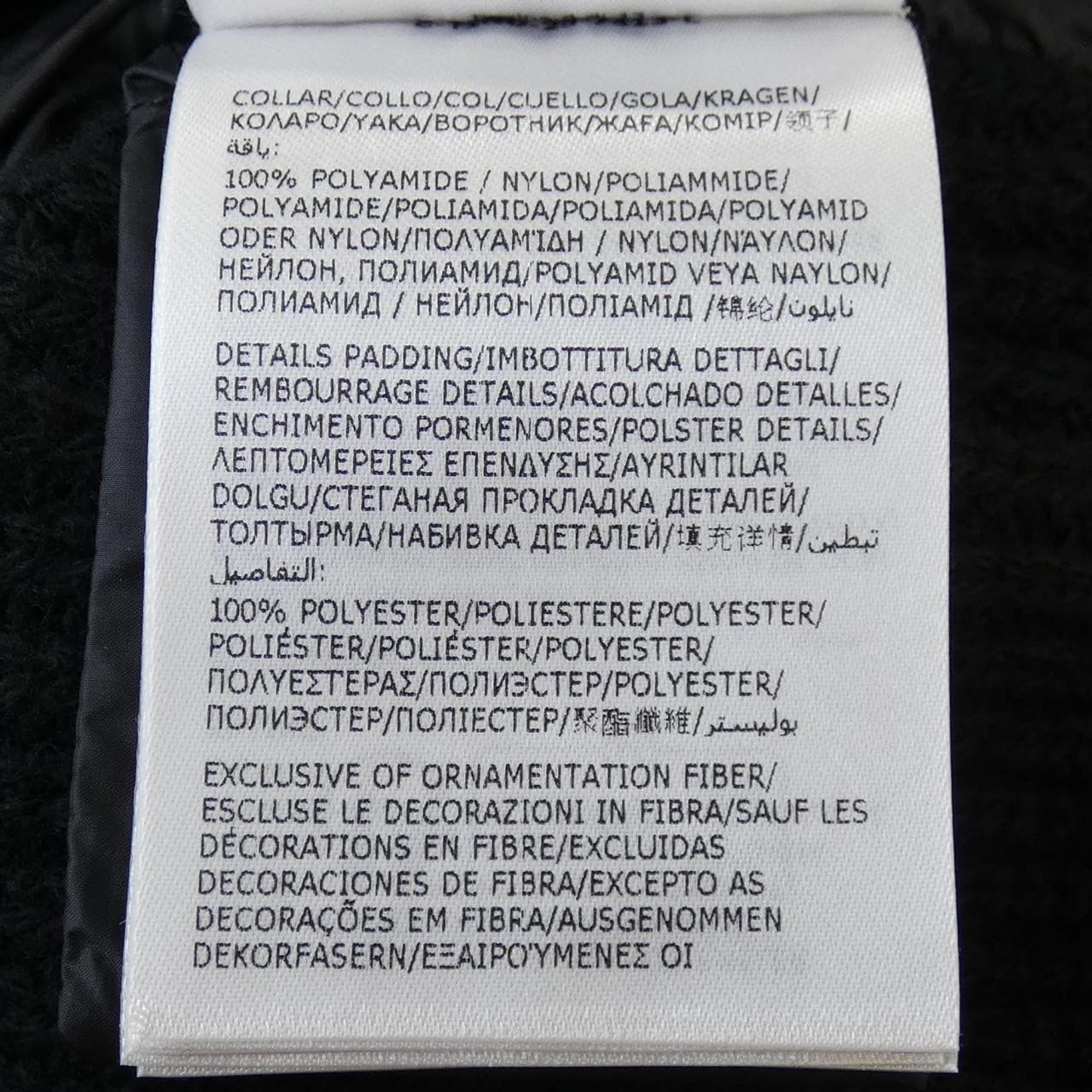 【新品】モンクレール MONCLER K20939B00028 ダウンジャケット