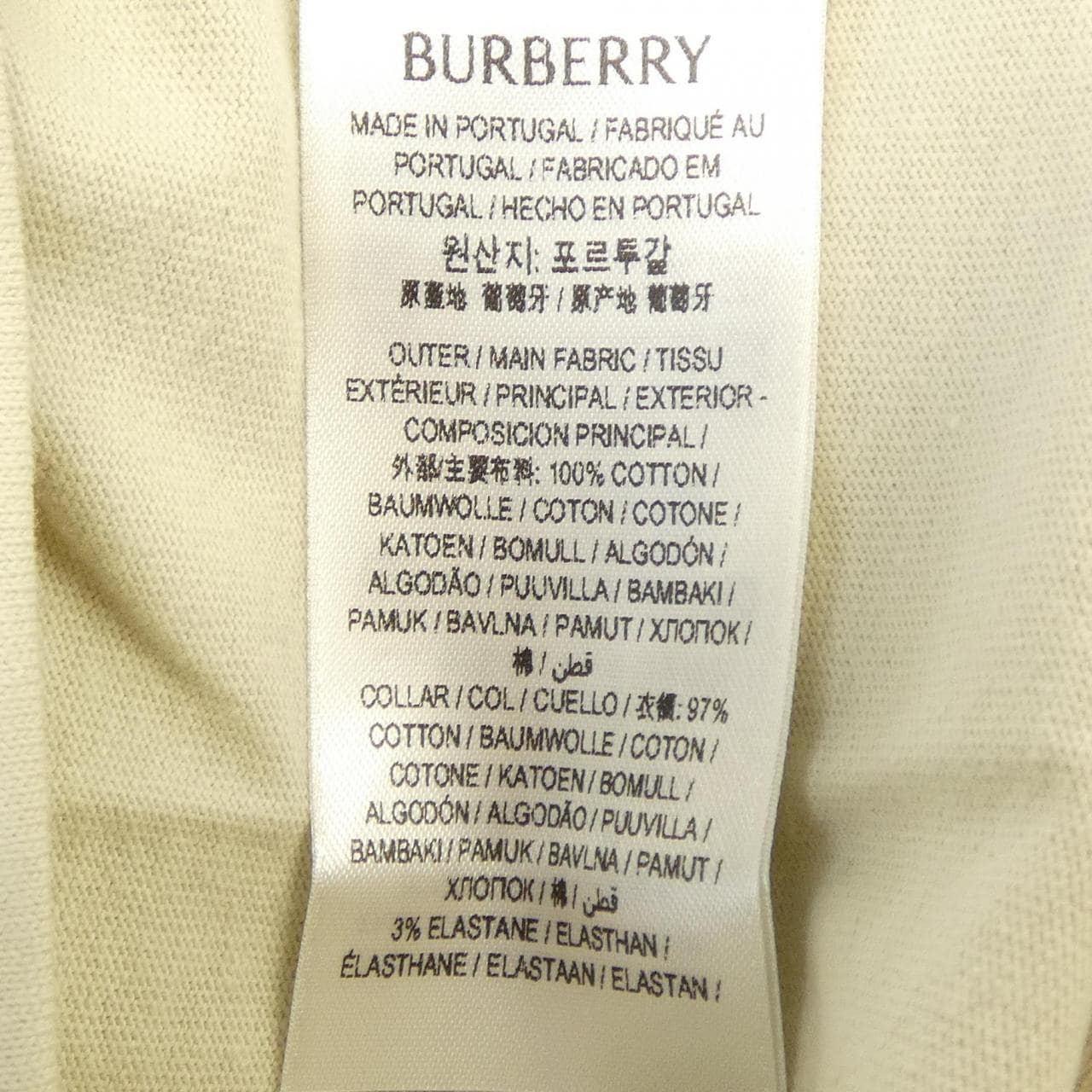 バーバリー BURBERRY 8094283 Tシャツ
