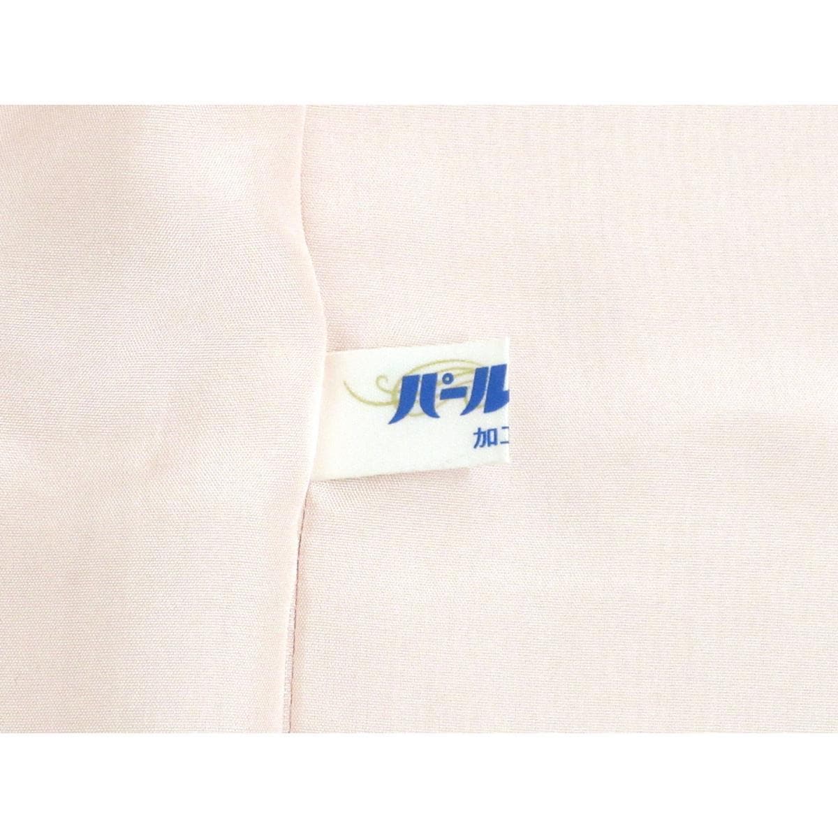 【未使用品】道行コート　友禅金彩加工