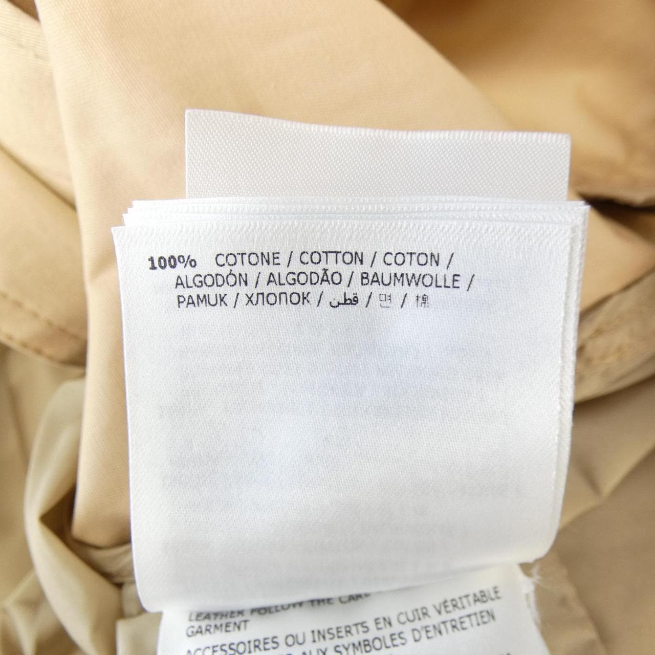 モンクレール MONCLER BAVARELLE トレンチコート