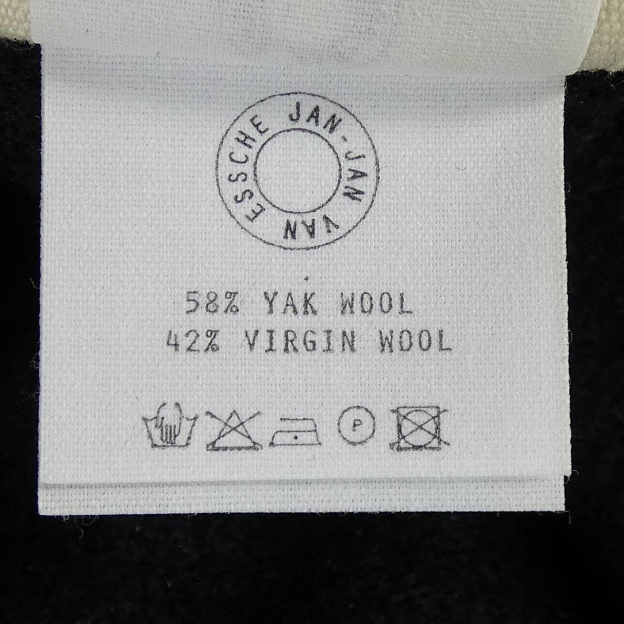 ヤンヤンヴァンエシュ JAN-JAN VANESSCHE トップス