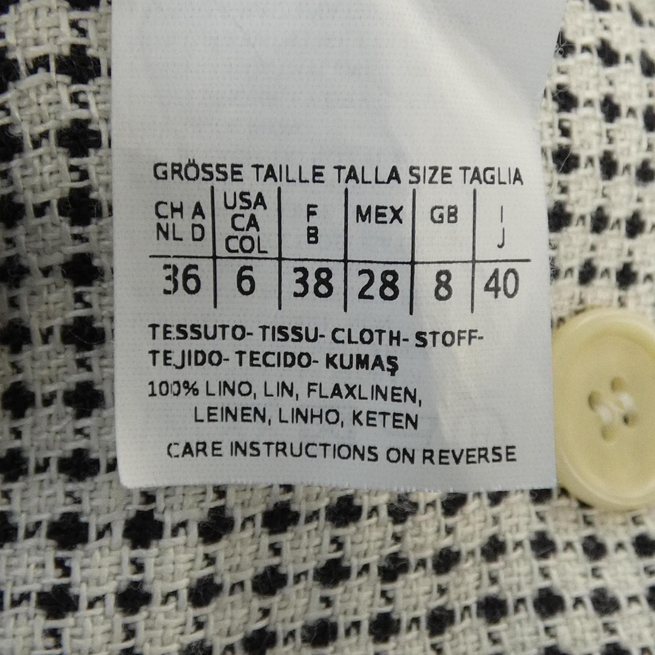 マックスマーラ Max Mara ジャケット