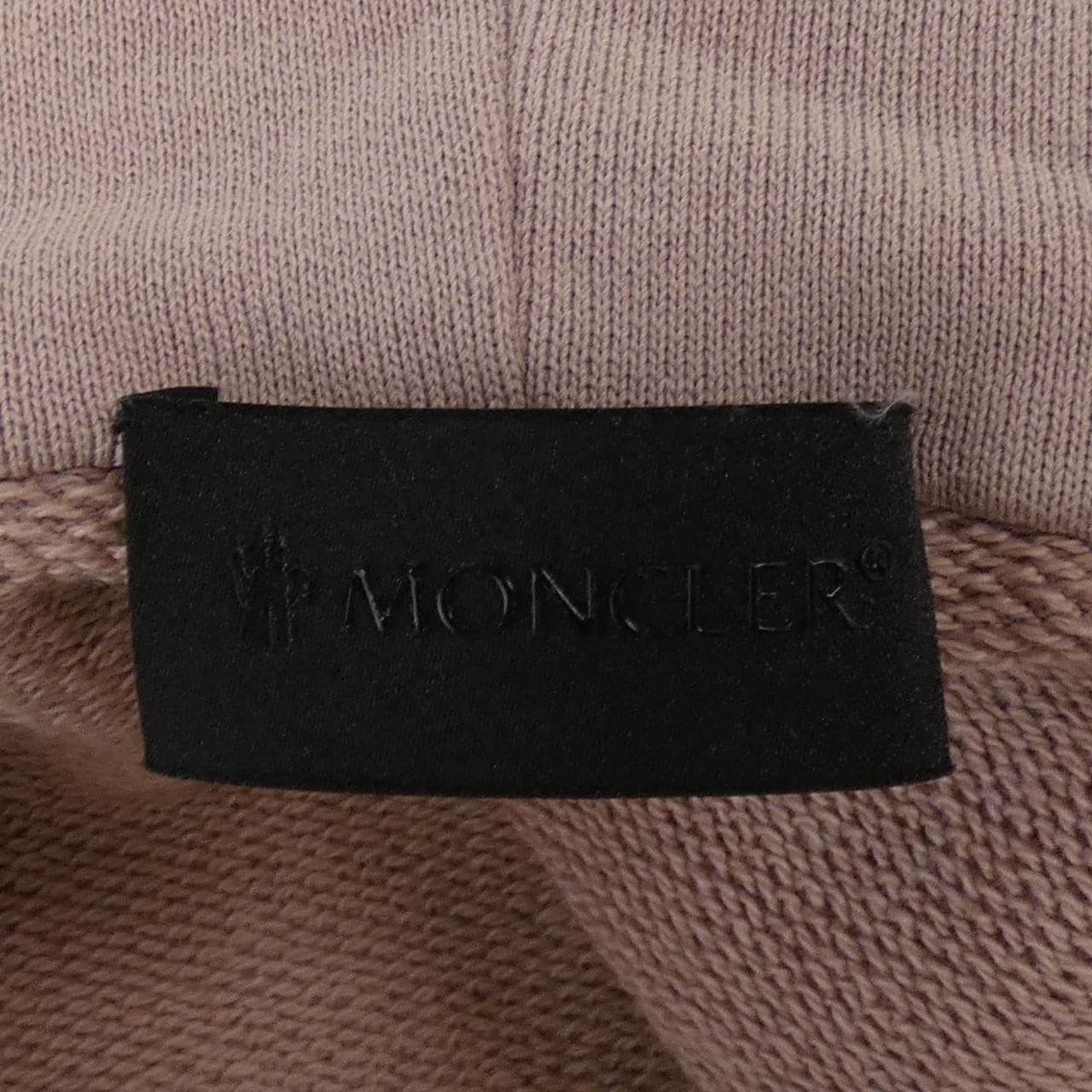 モンクレール MONCLER 20938G00020　 ダウンジャケット