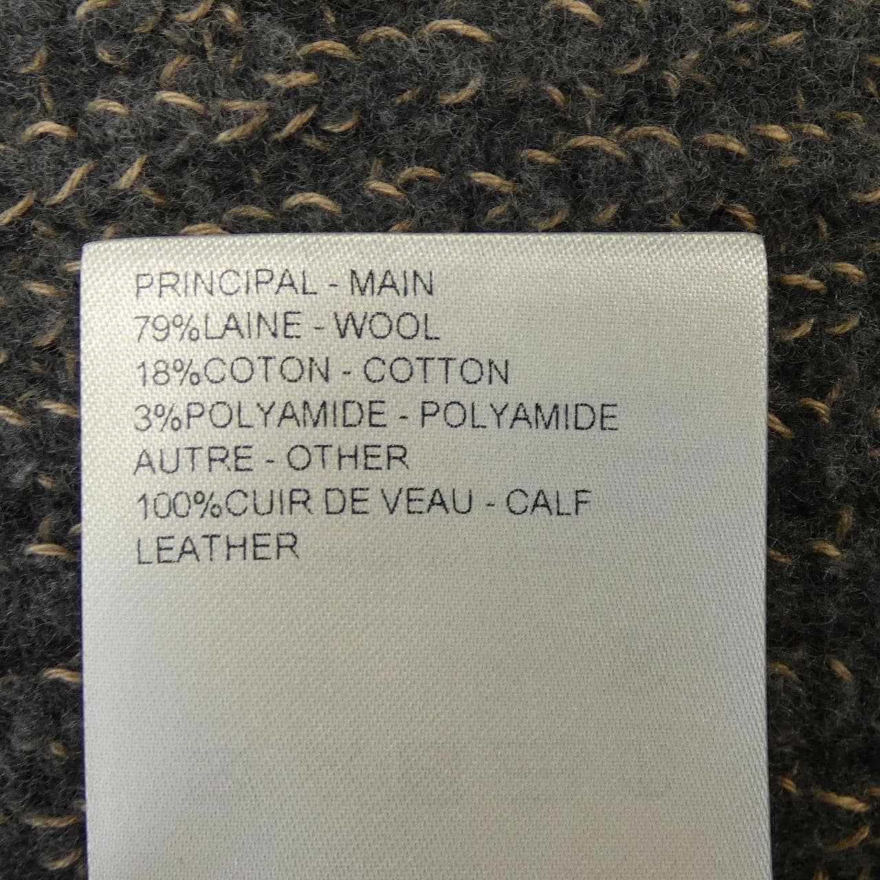 ルイヴィトン LOUIS VUITTON プリーツウエストタートルネックプルオーバー FRKL57QIM ニット