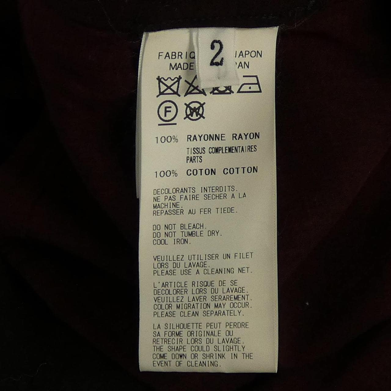 ブラックスキャンダルヨウジヤマモト BLACK Scandal Yohji Yamamoto HH-B84-811 シャツ