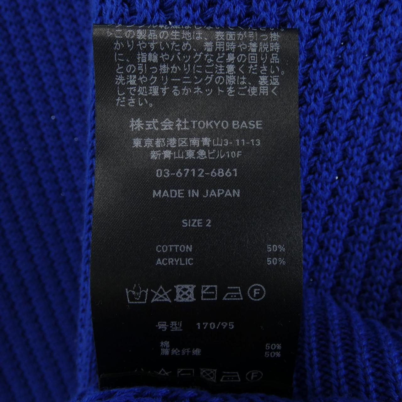 ユナイテッドトウキョウ UNITED TOKYO ニット