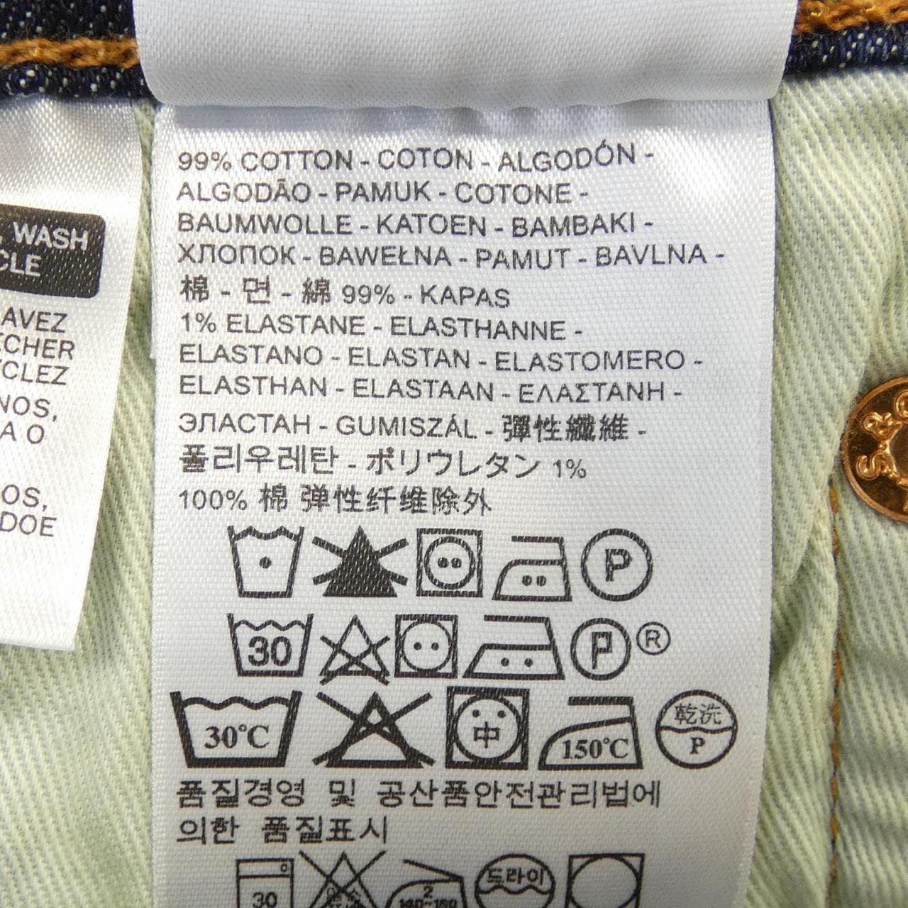 リーバイス LEVI'S ジーンズ