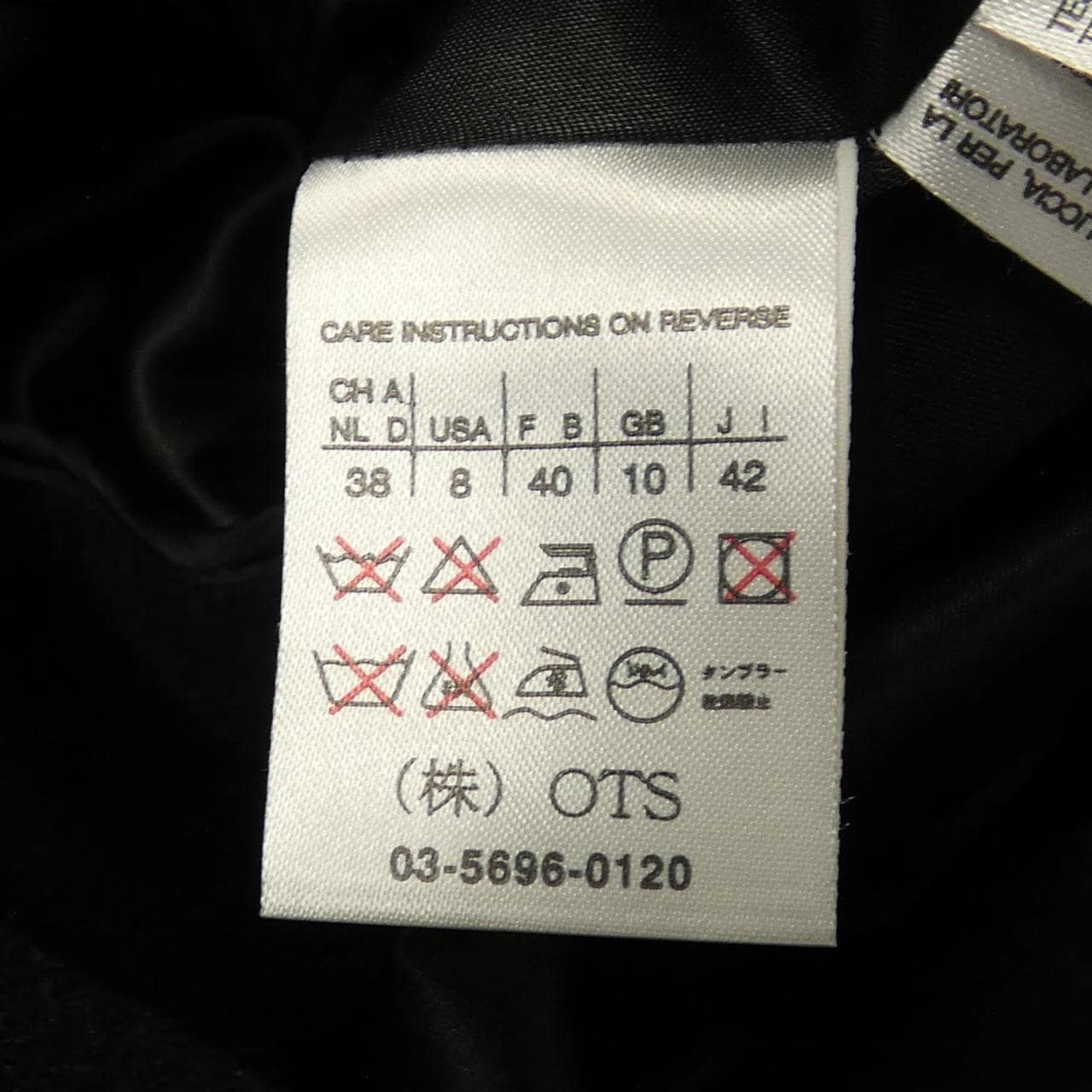 Max Mara Max Mara Coat