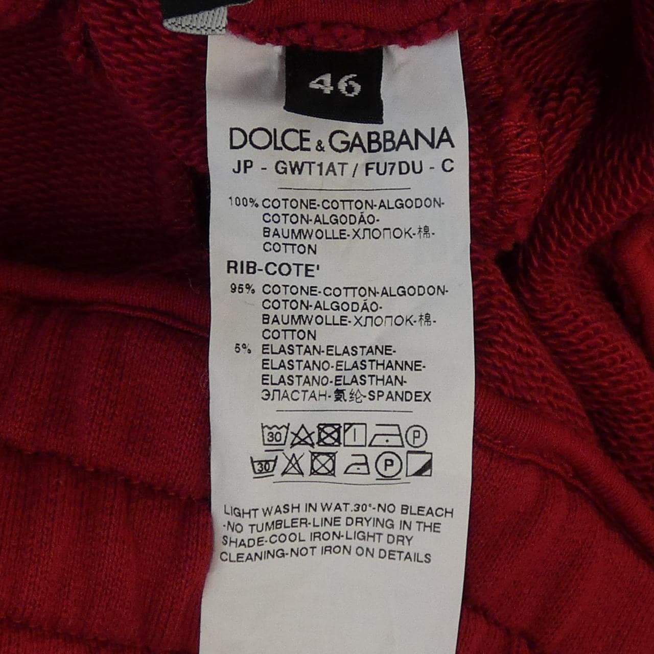 ドルチェアンドガッバーナ DOLCE&GABBANA GWT1AT/FU7DU パンツ