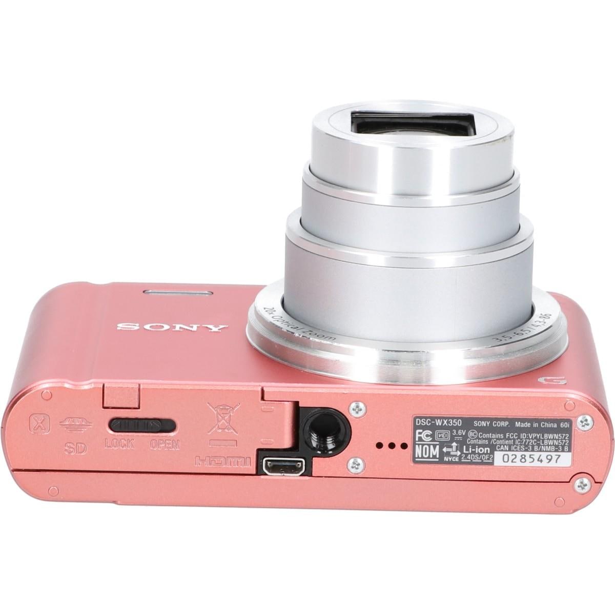 ＤＳＣ－ＷＸ３５０