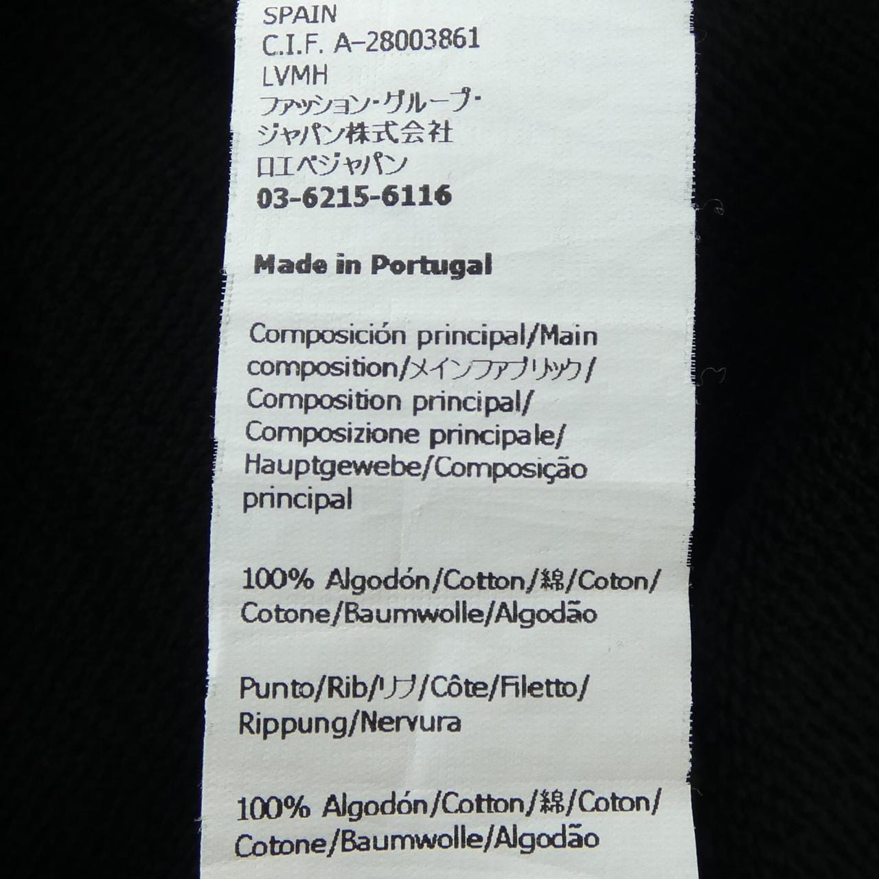 ロエベ LOEWE アナグラム ANAGRAM リラックスフィット フーディー H526Y25X30 パーカー