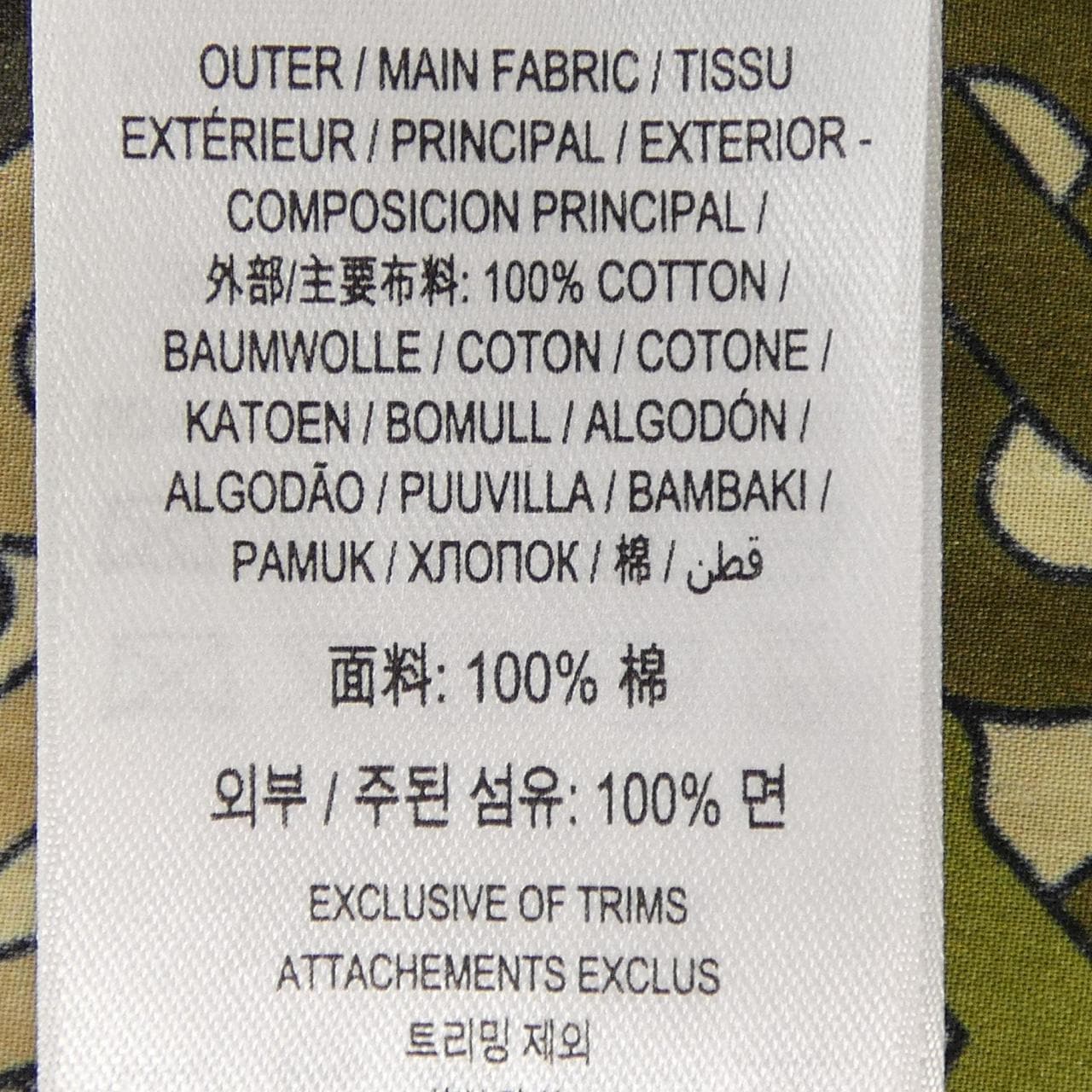 バーバリー BURBERRY トップス