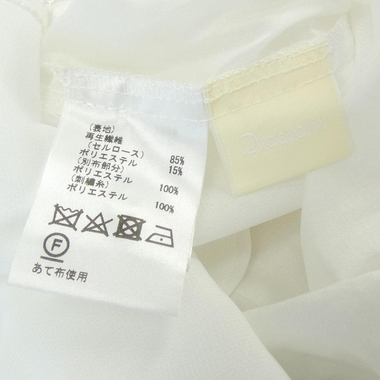 ダイアグラム Diagram シャツ