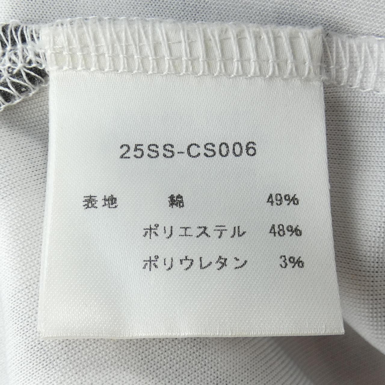 リンカブル LINKABLE トップス