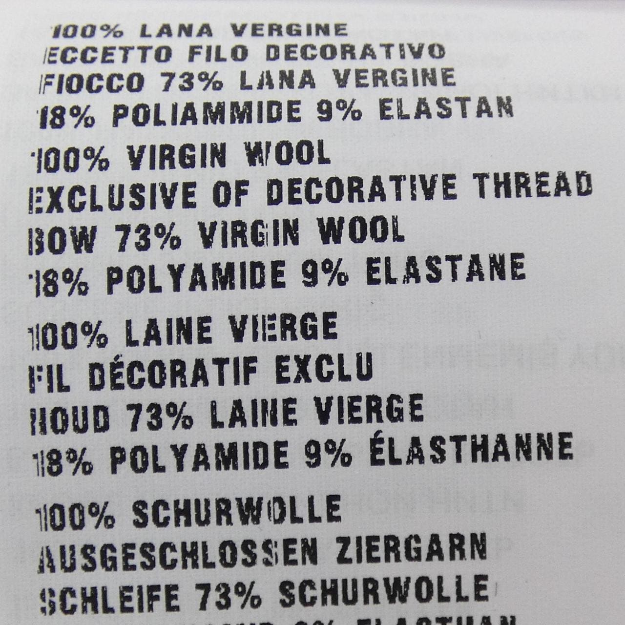 ミュウミュウ MIU MIU MMF105 1KRG カーディガン