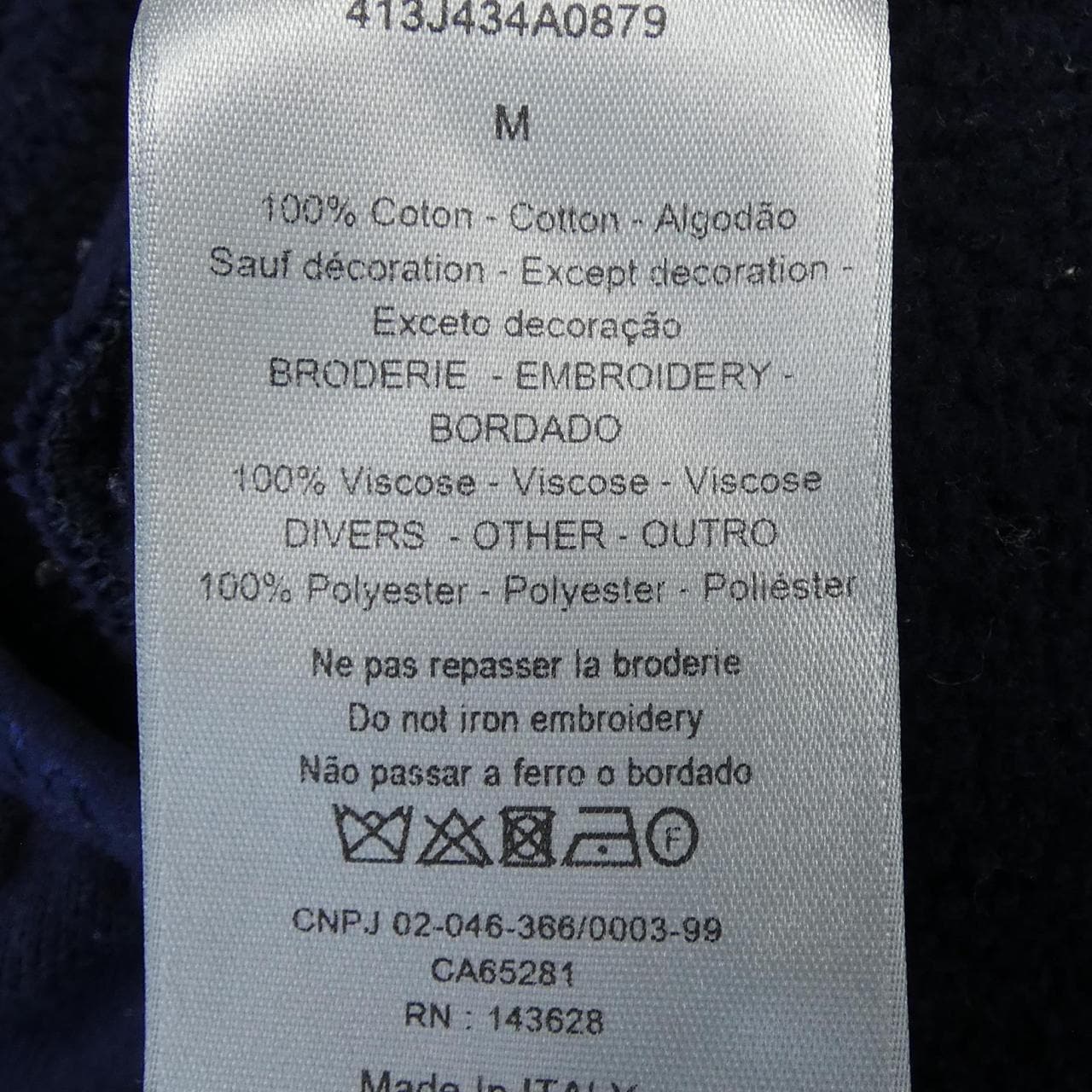 ディオール DIOR 413J434A0879 スウェット