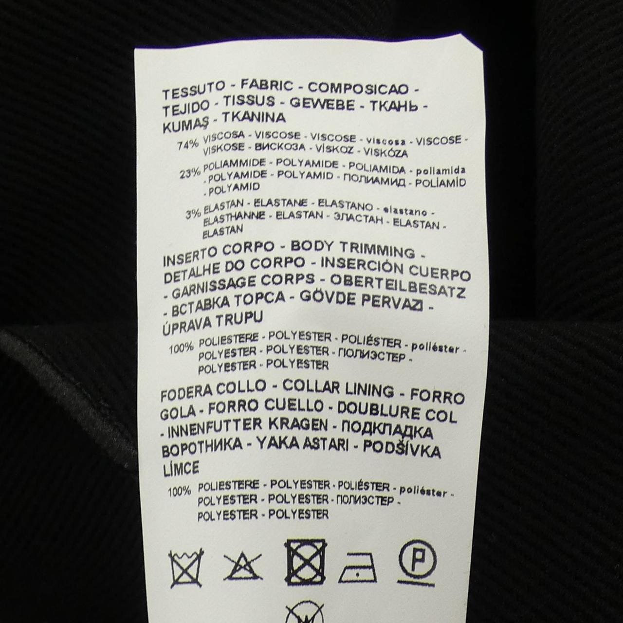 エンポリオアルマーニ EMPORIO ARMANI ワンピース