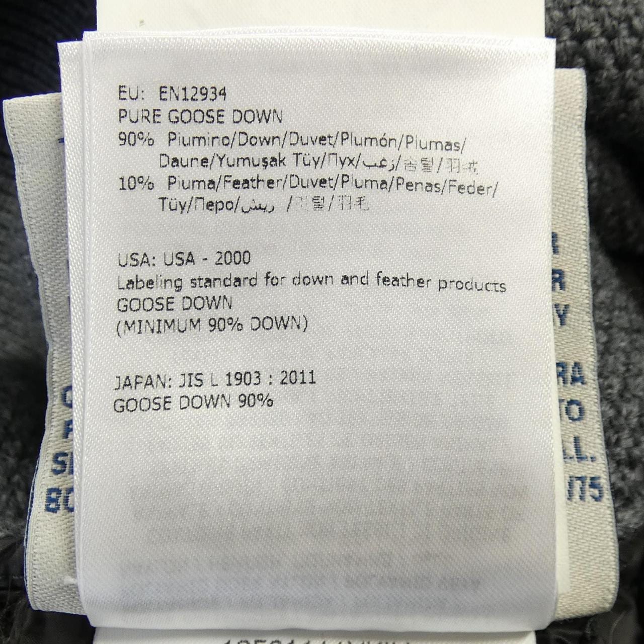 モンクレール MONCLER 20939474800 ダウンジャケット