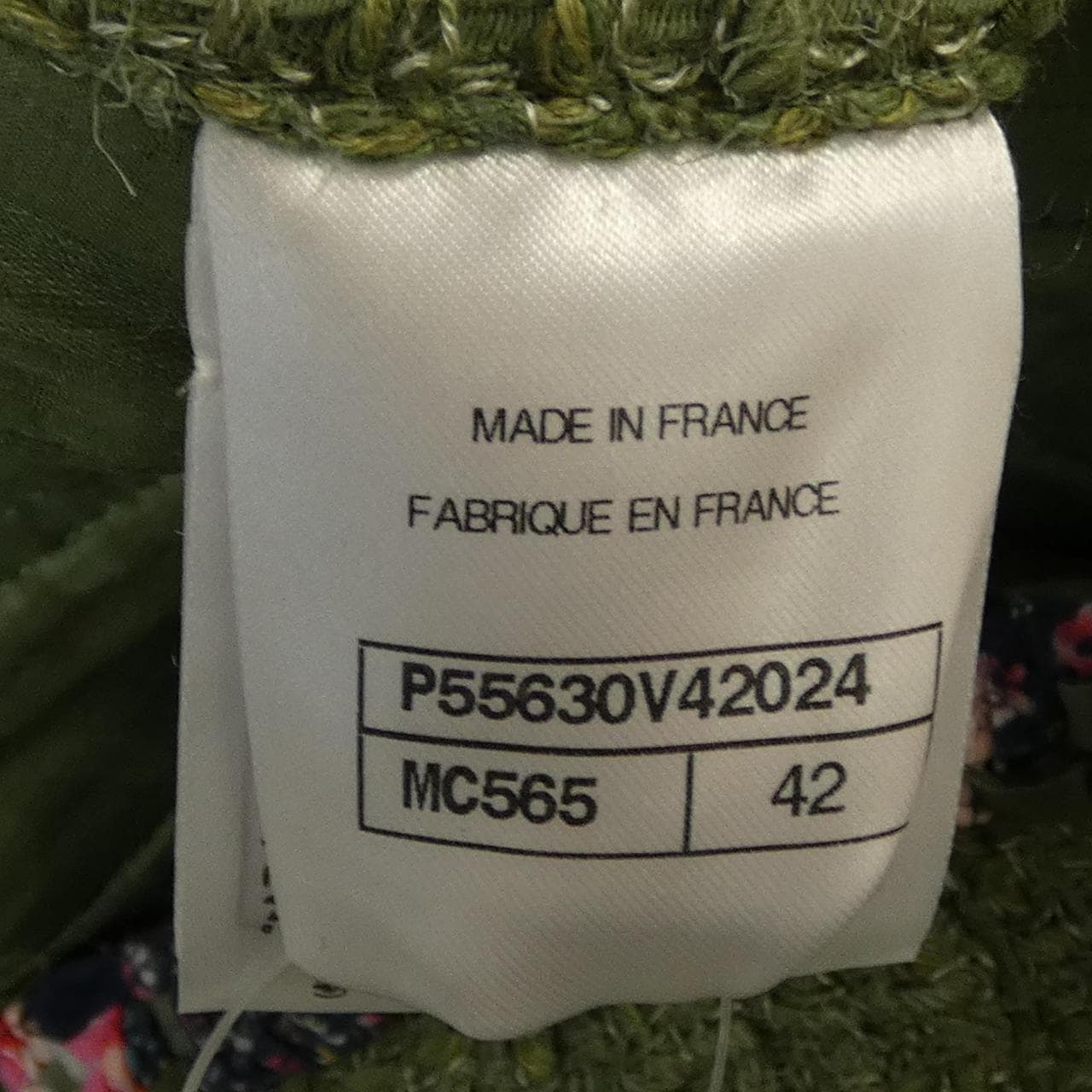 シャネル CHANEL P55630V42024 17C ノーカラージャケット