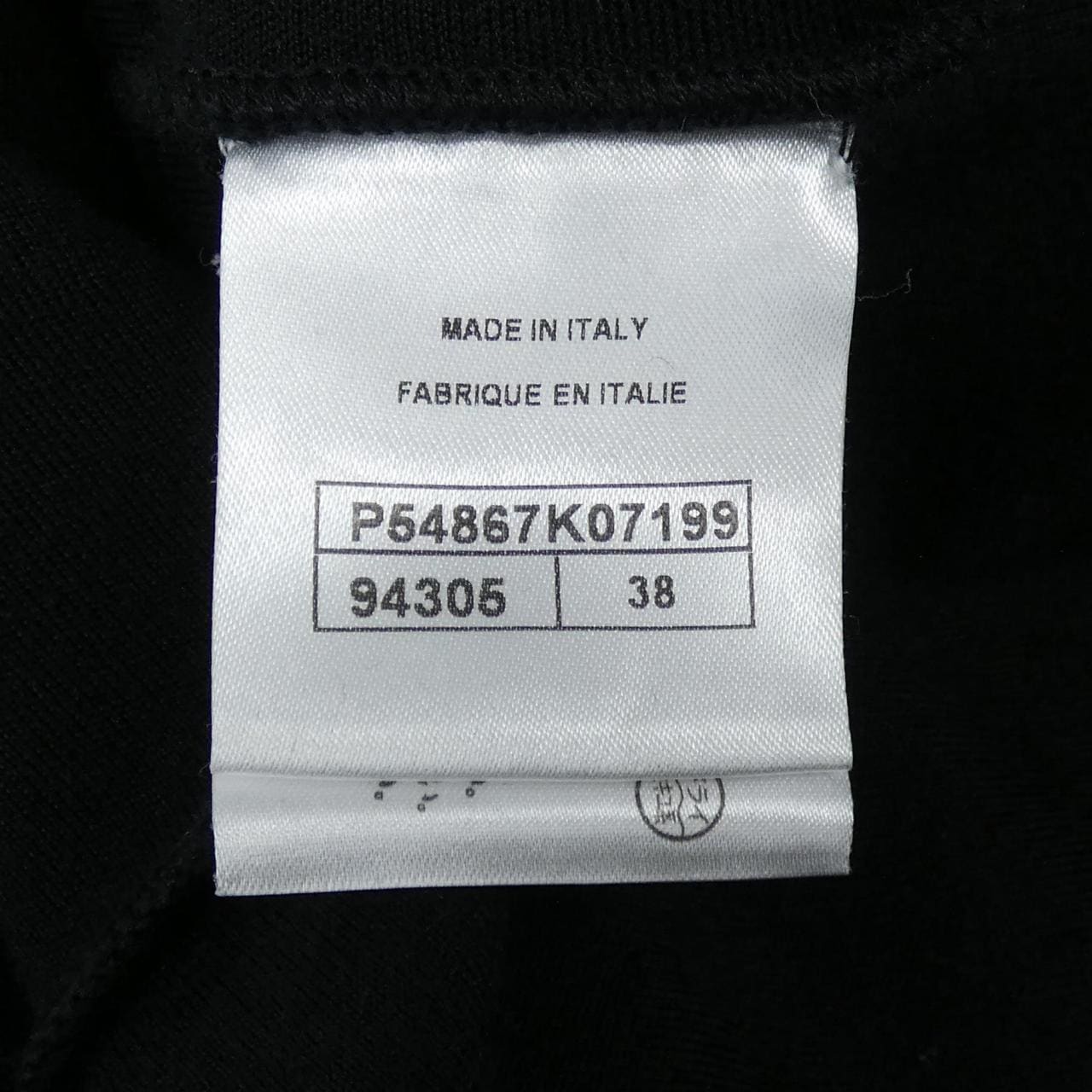 シャネル CHANEL P54867K07199 16B ワンピース