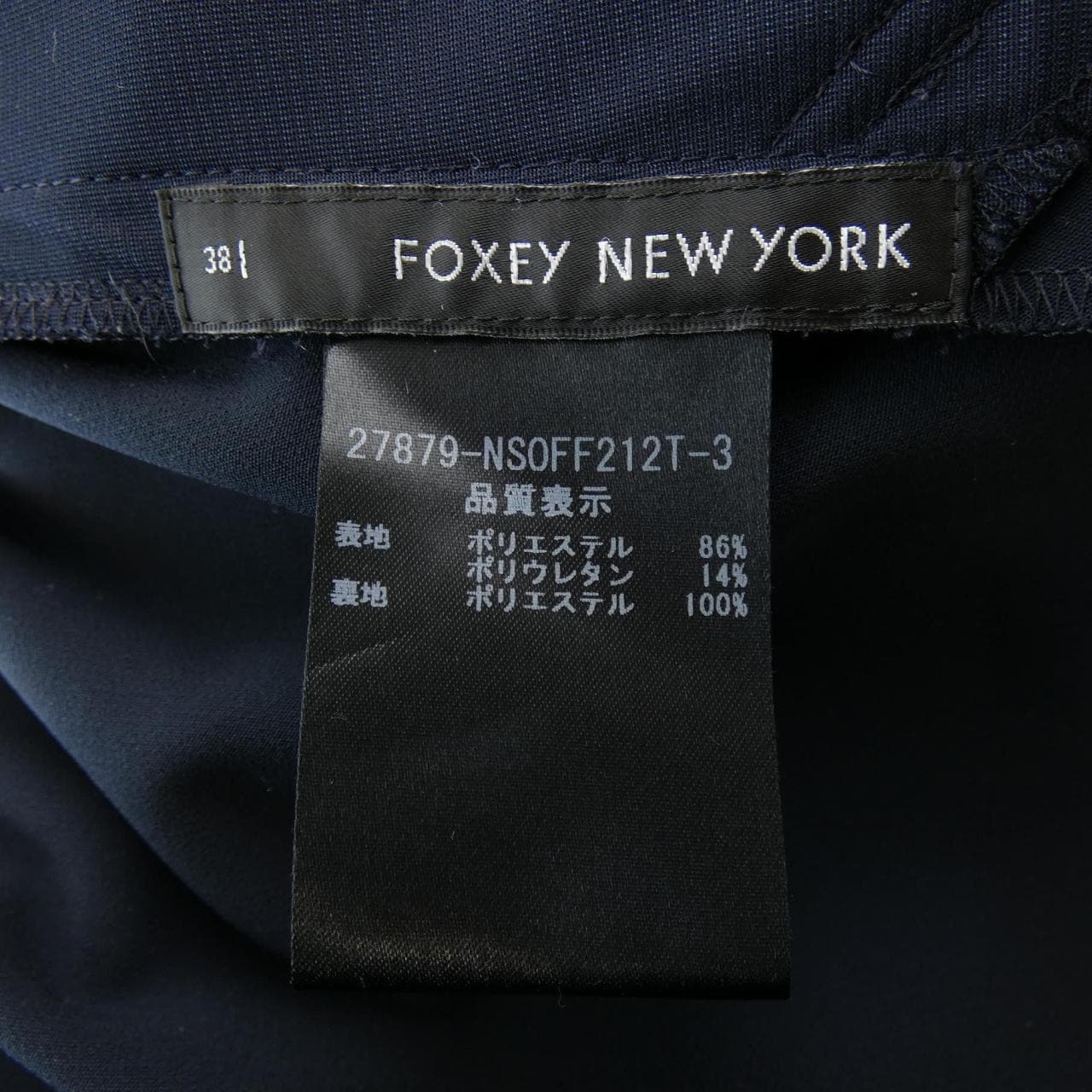 フォクシーニューヨーク FOXEY NEW YORK 27879 ワンピース