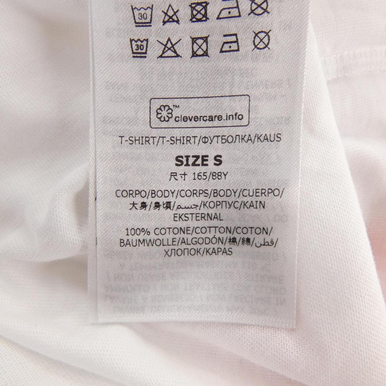 ステラマッカートニー STELLA MCCARTNEY 6J0158 3SPZ55 Tシャツ