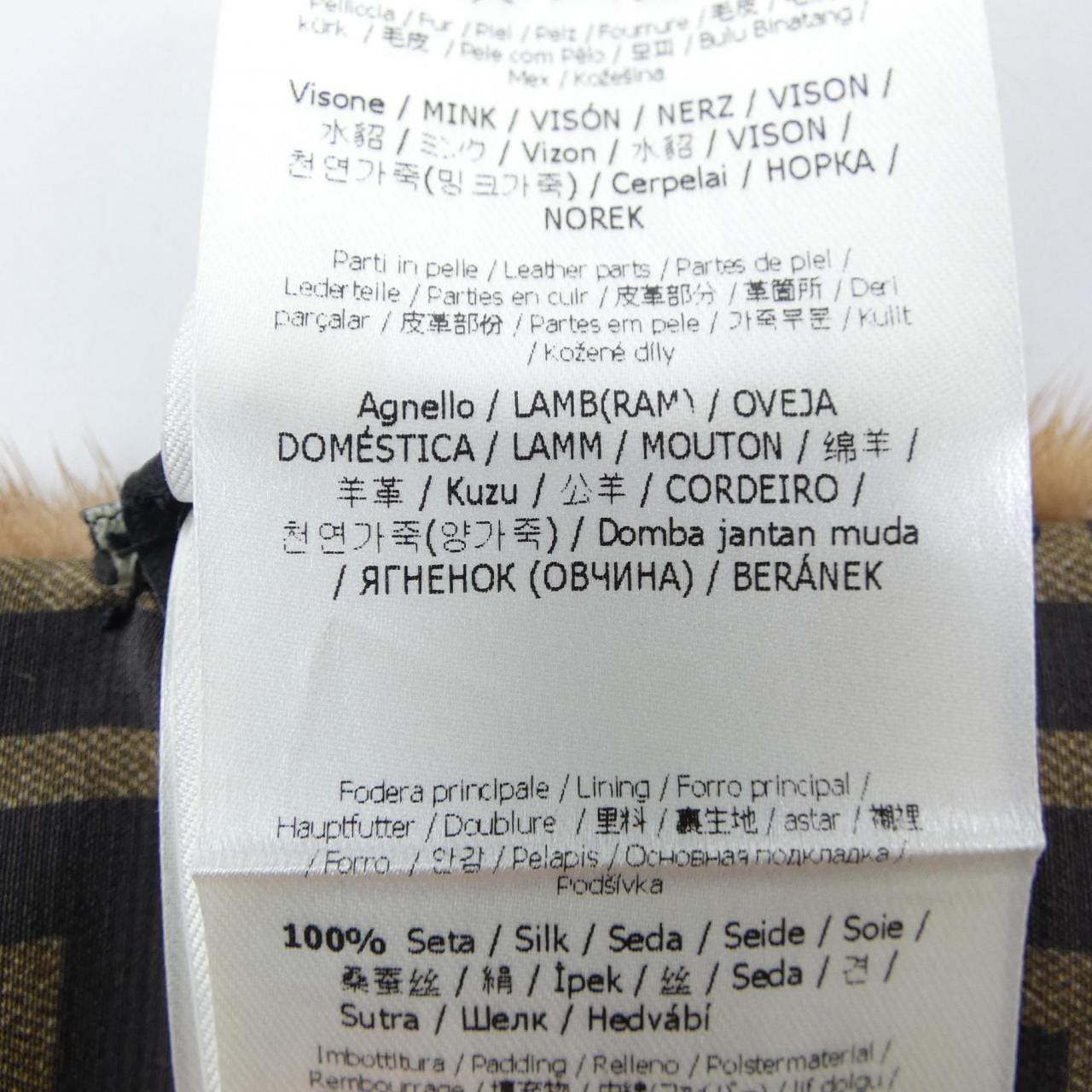 フェンディ FENDI MUFFLER