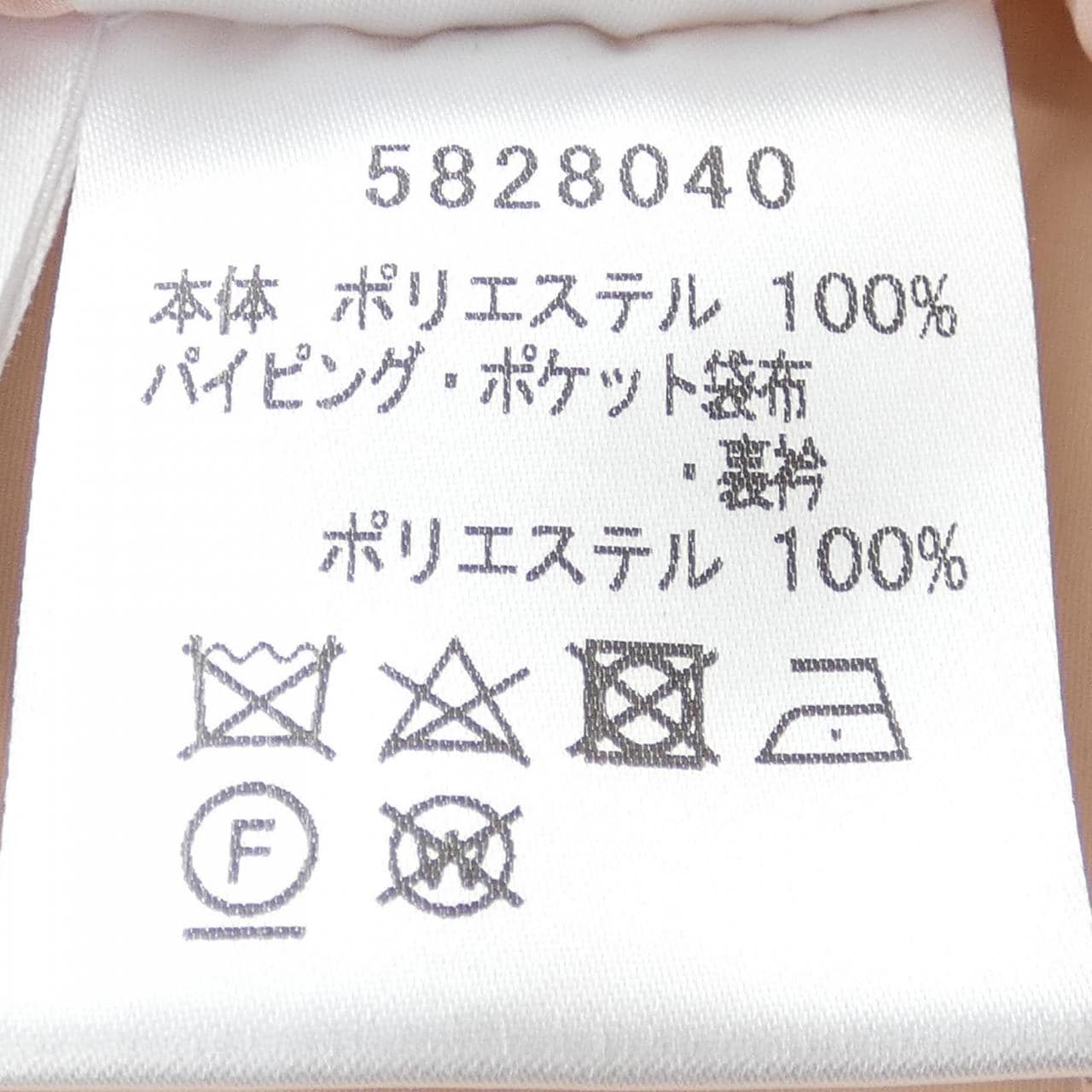 ルネ RENE コート