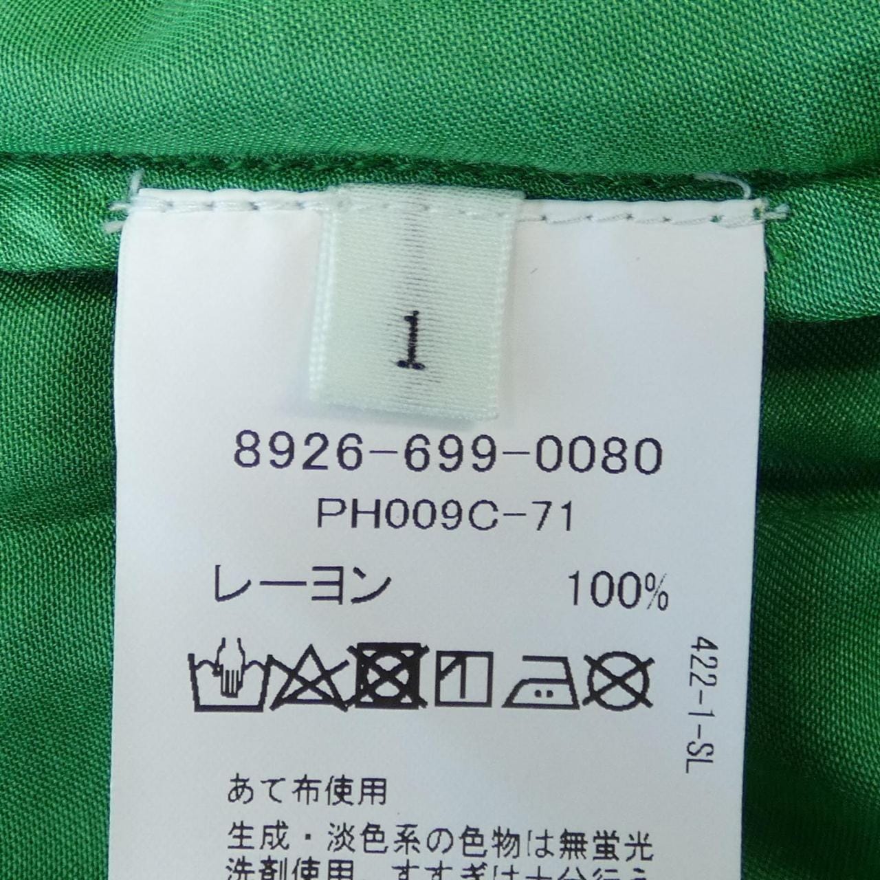 PHEETA ワンピース
